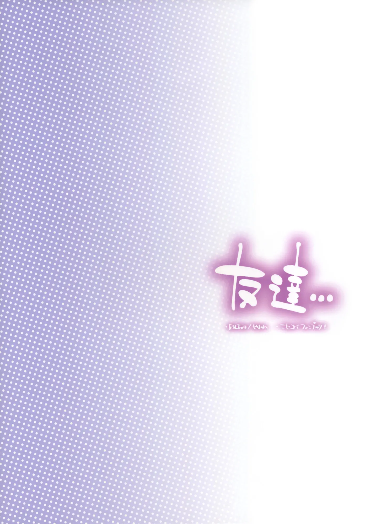 웹툰 이미지 17