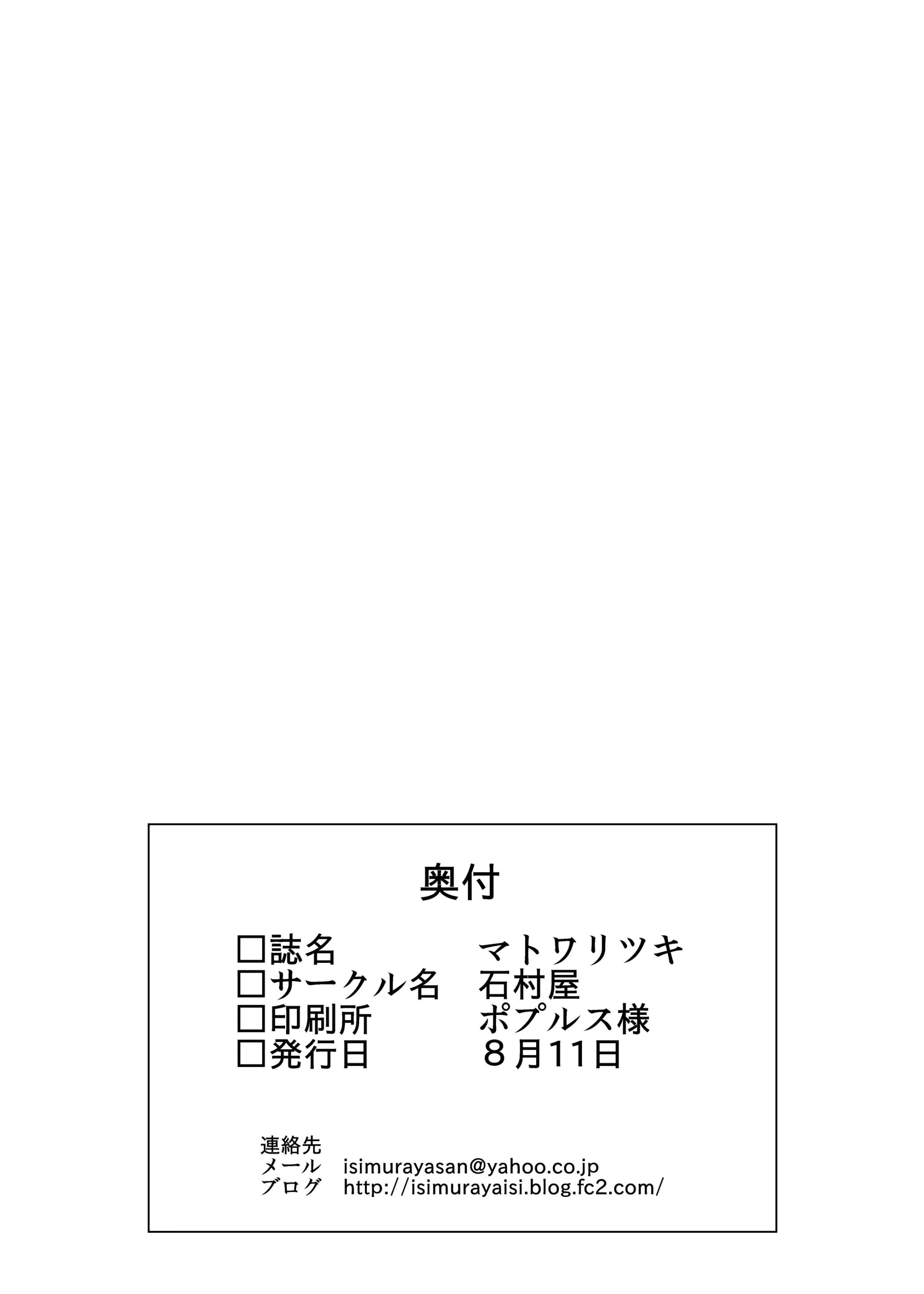 웹툰 이미지 34