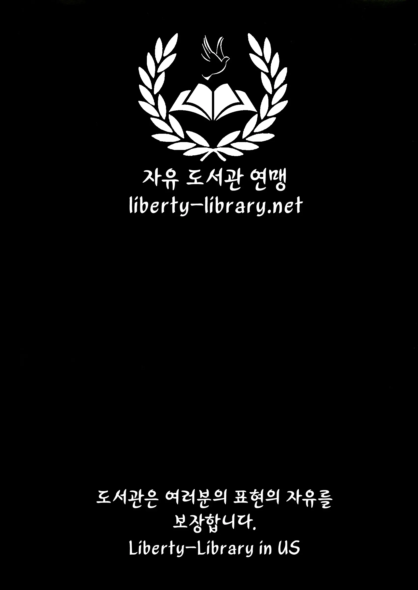 웹툰 이미지 12