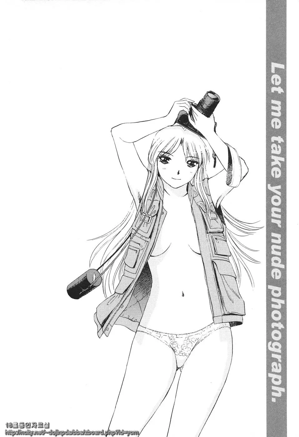 웹툰 이미지 94
