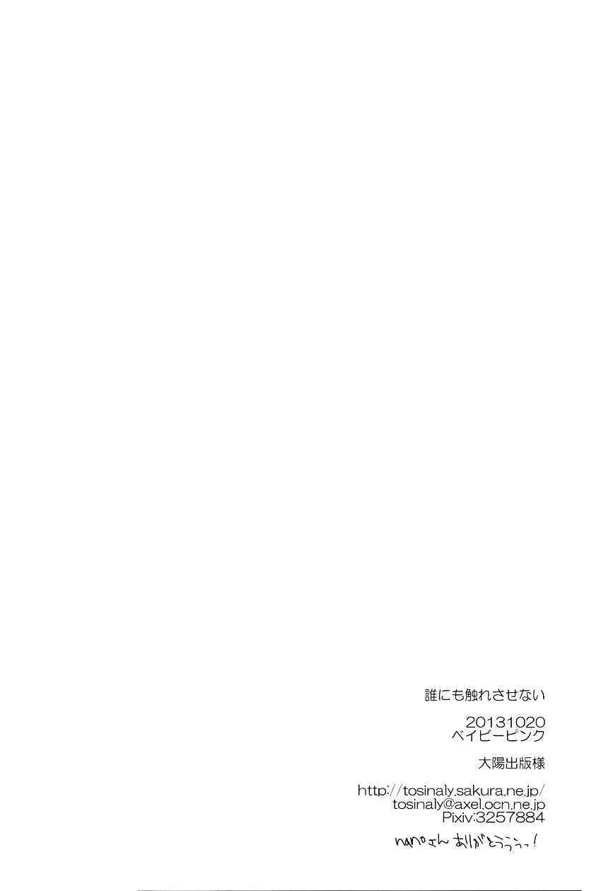 웹툰 이미지 30