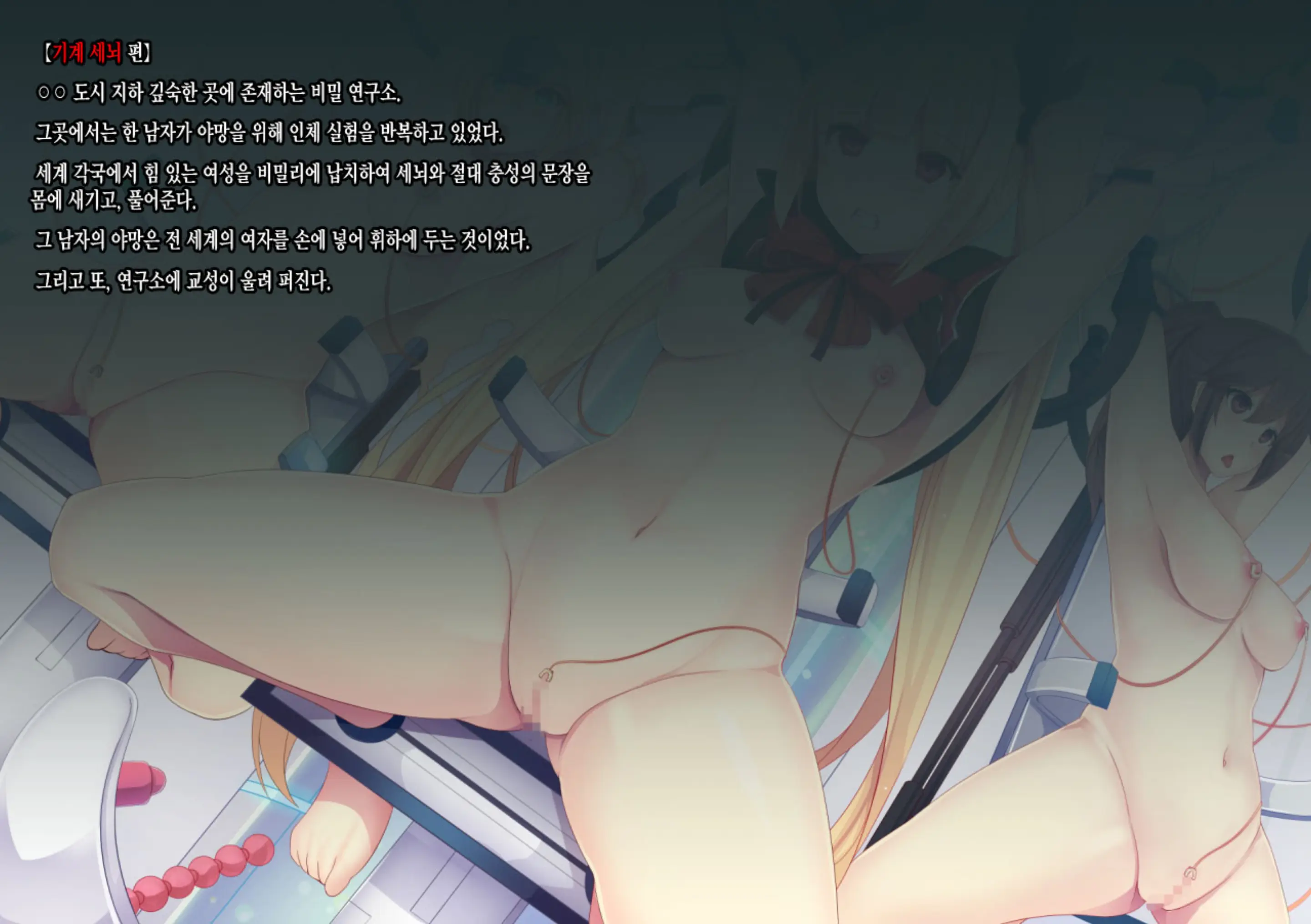 웹툰 이미지 31