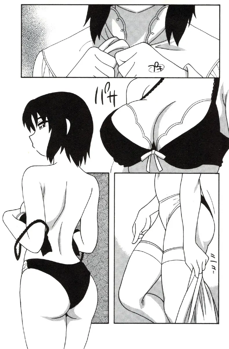 웹툰 이미지 106