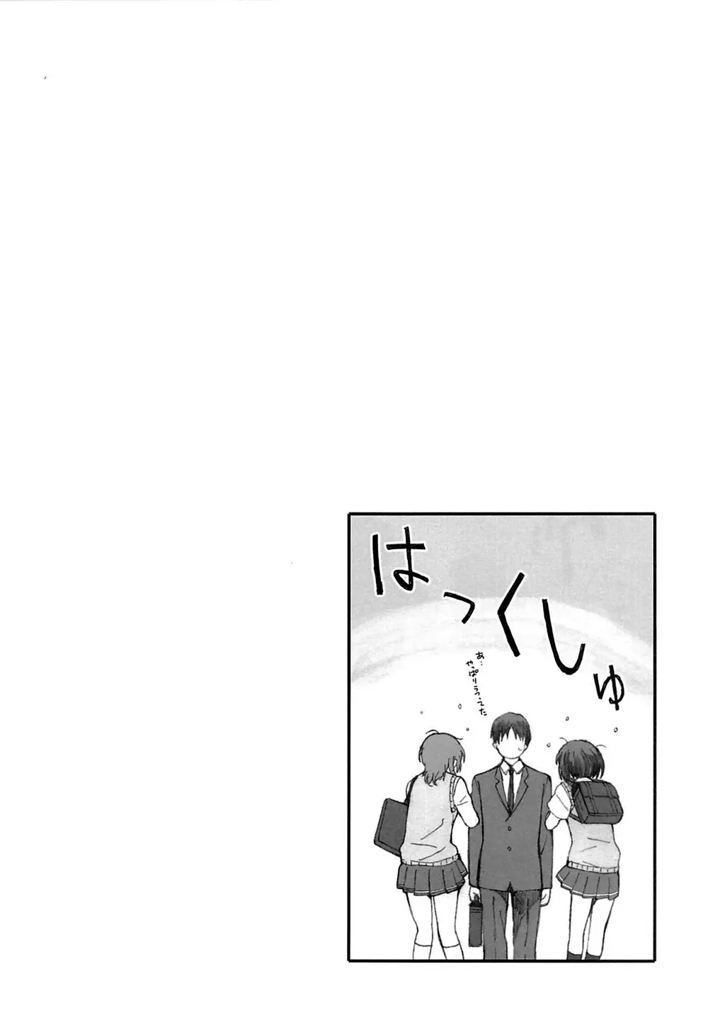 웹툰 이미지 24