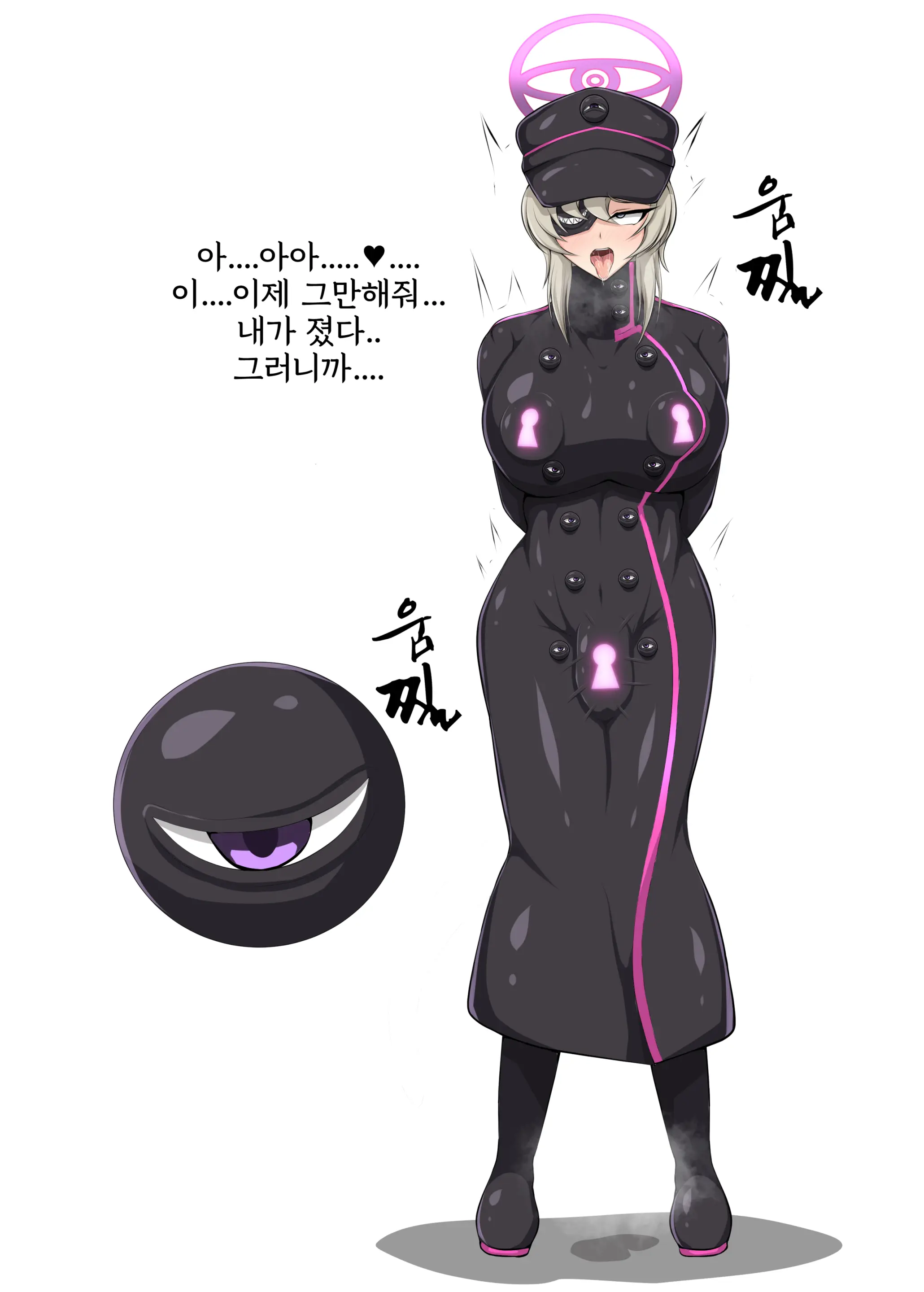 웹툰 이미지 76