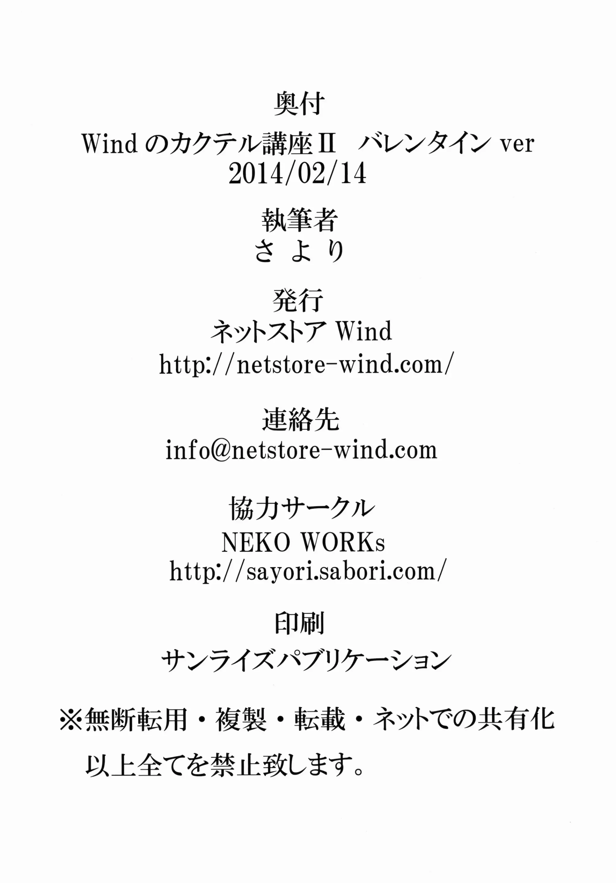 웹툰 이미지 16