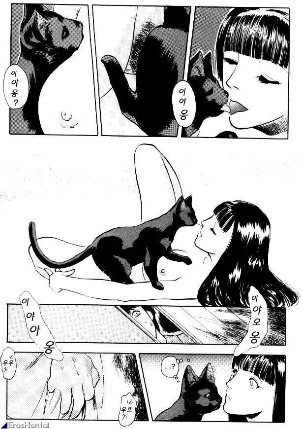 웹툰 이미지 126