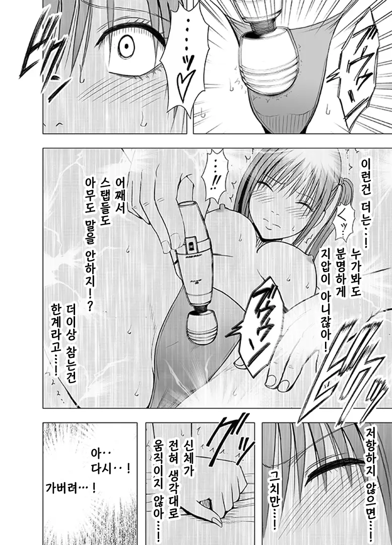 웹툰 이미지 20