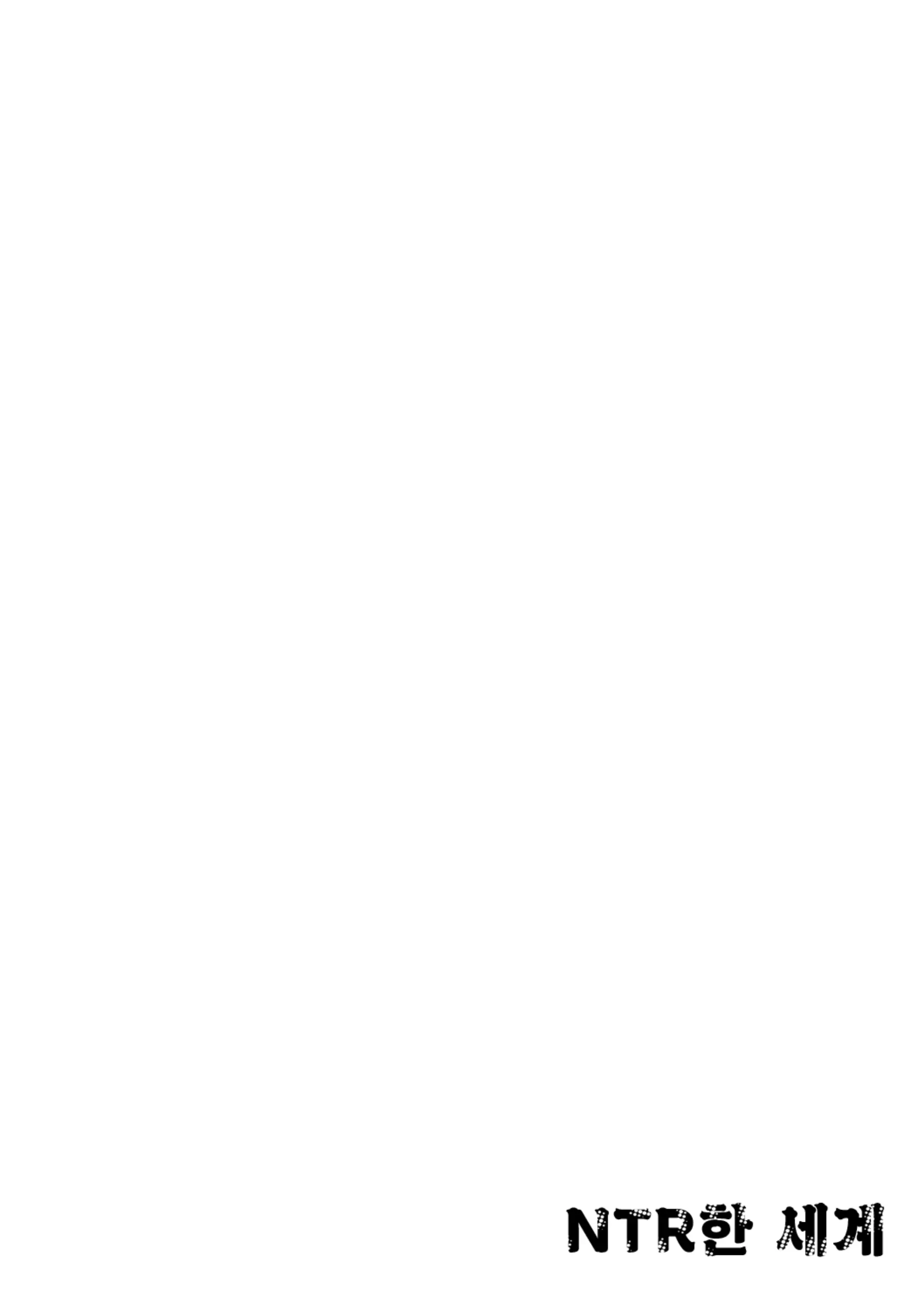 웹툰 이미지 137