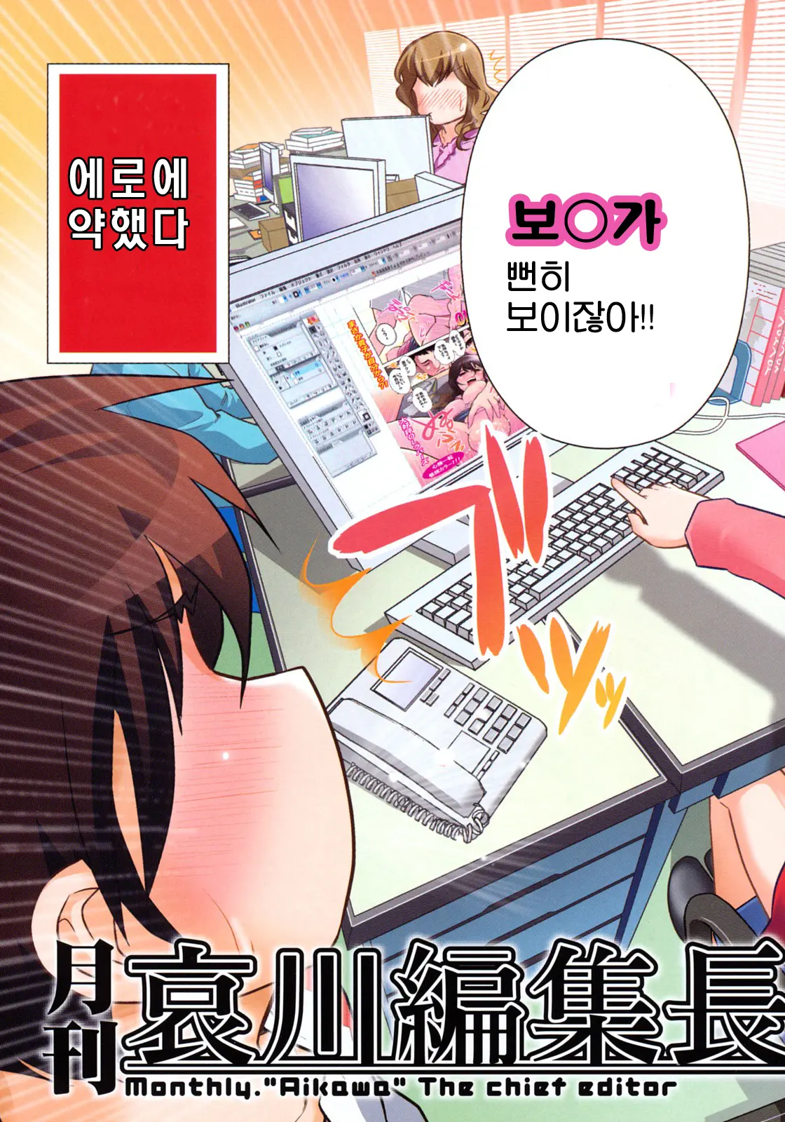 웹툰 이미지 5