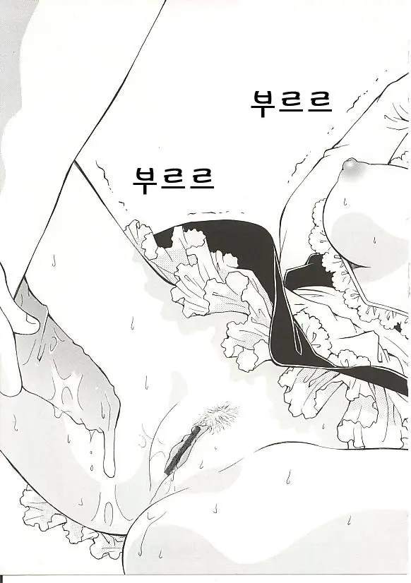 웹툰 이미지 23