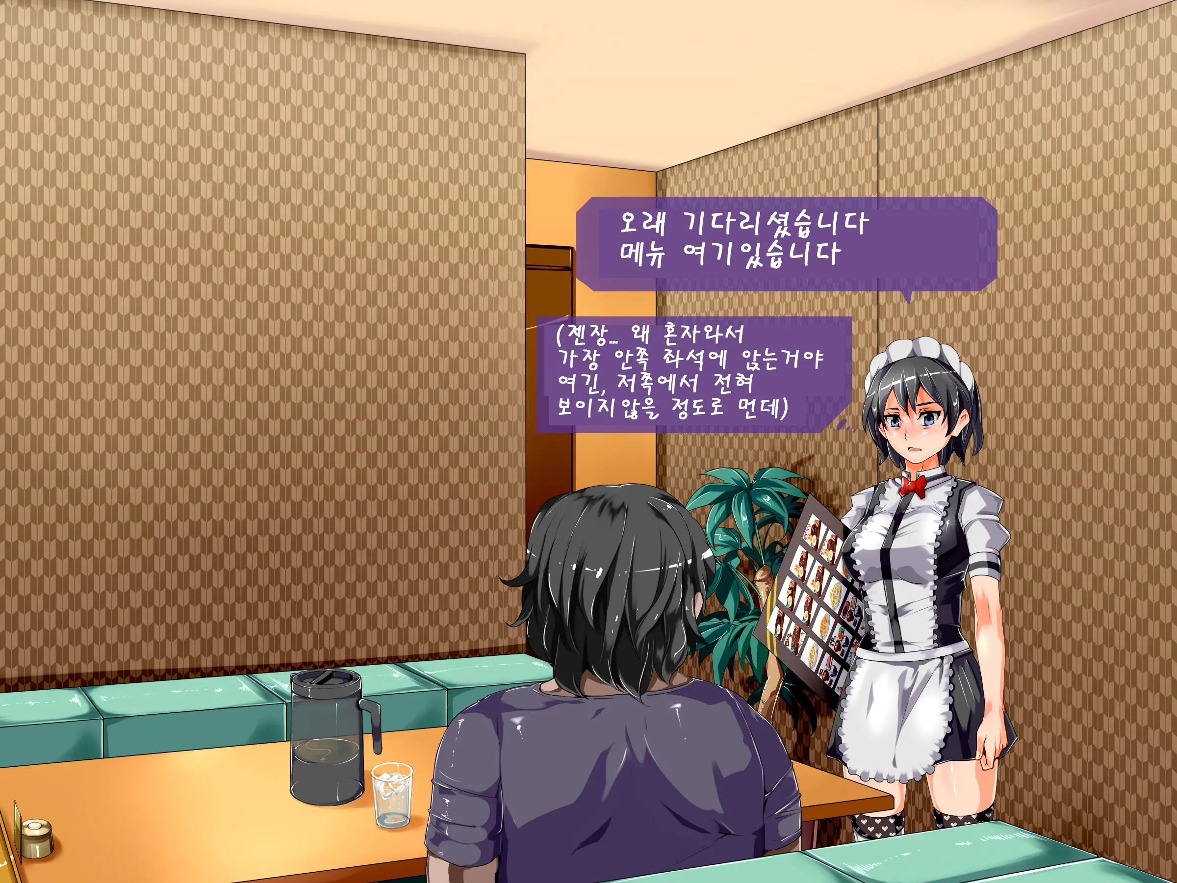 웹툰 이미지 24