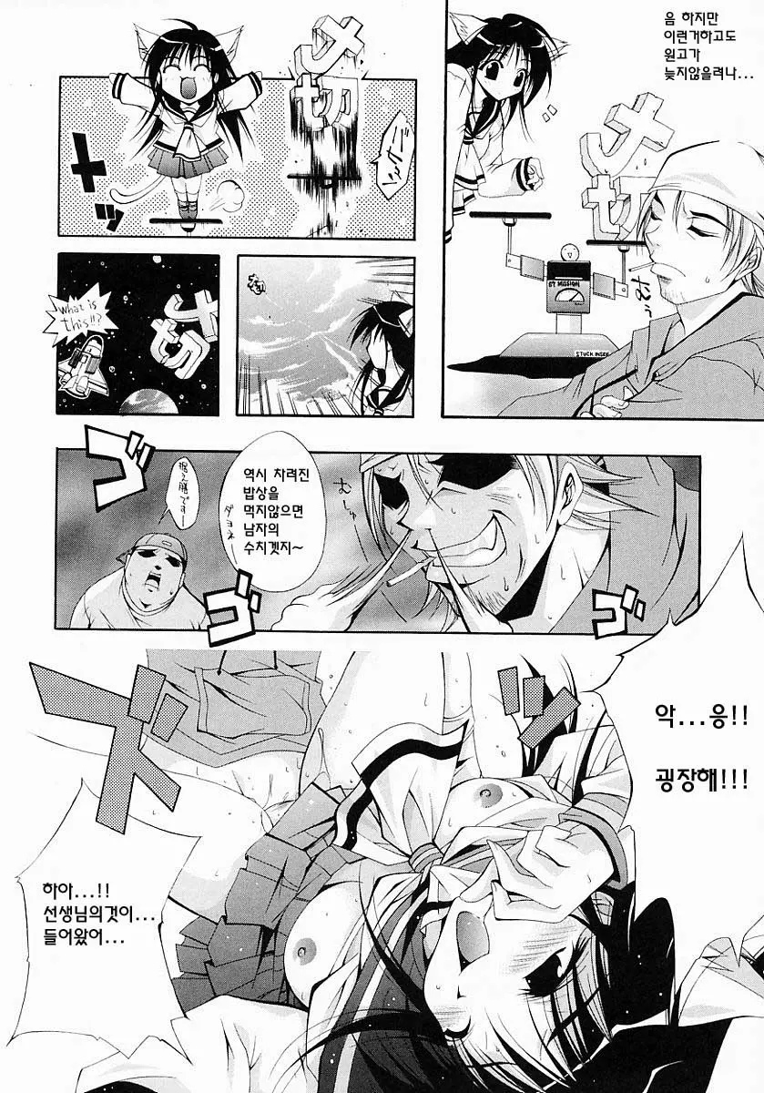 웹툰 이미지 120