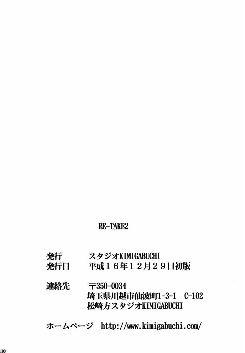 웹툰 이미지 97