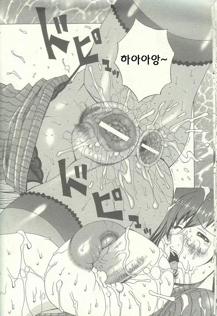 웹툰 이미지 123