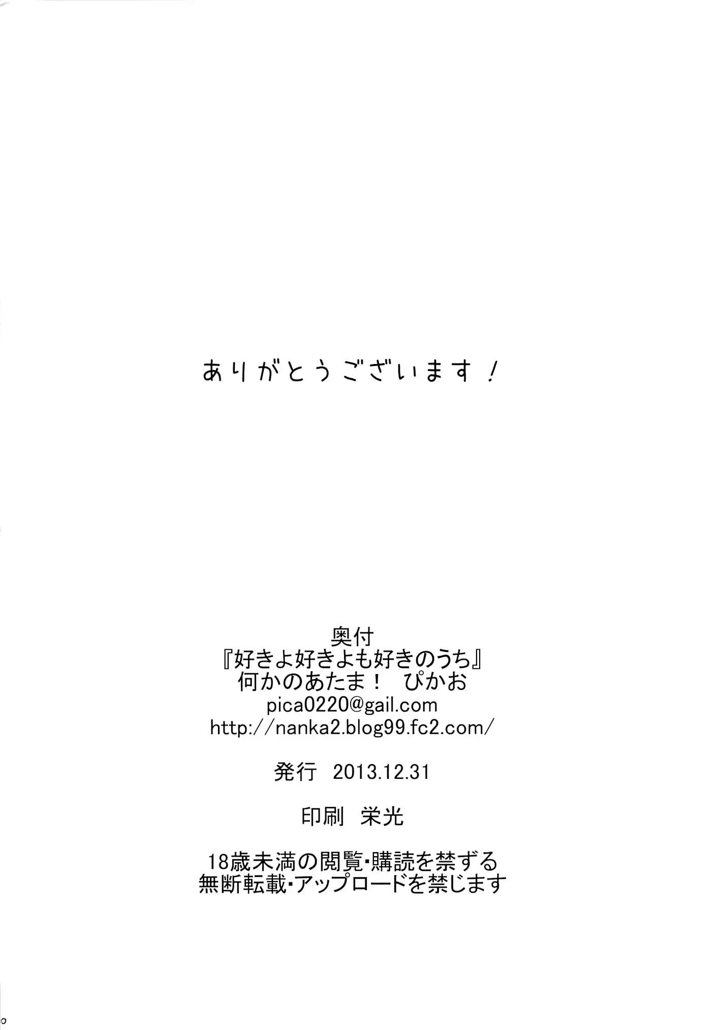 웹툰 이미지 28