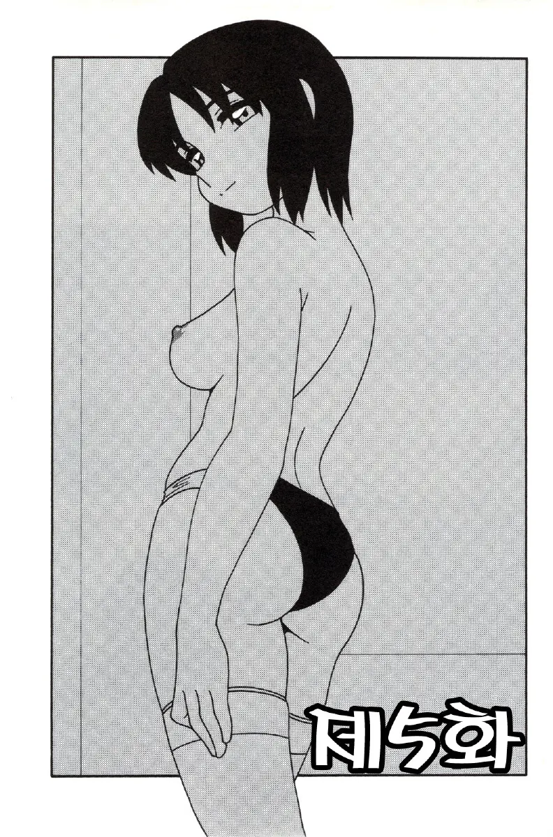 웹툰 이미지 100