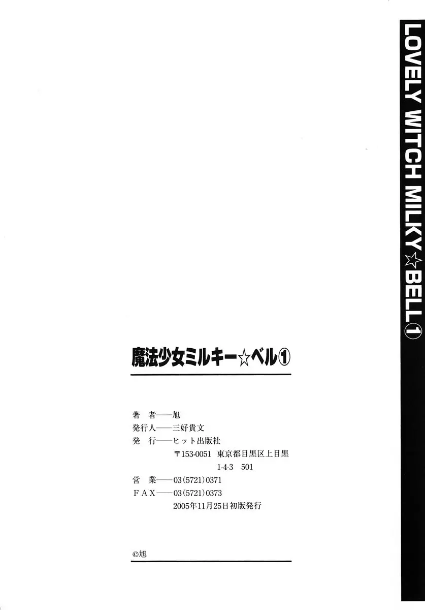 웹툰 이미지 164