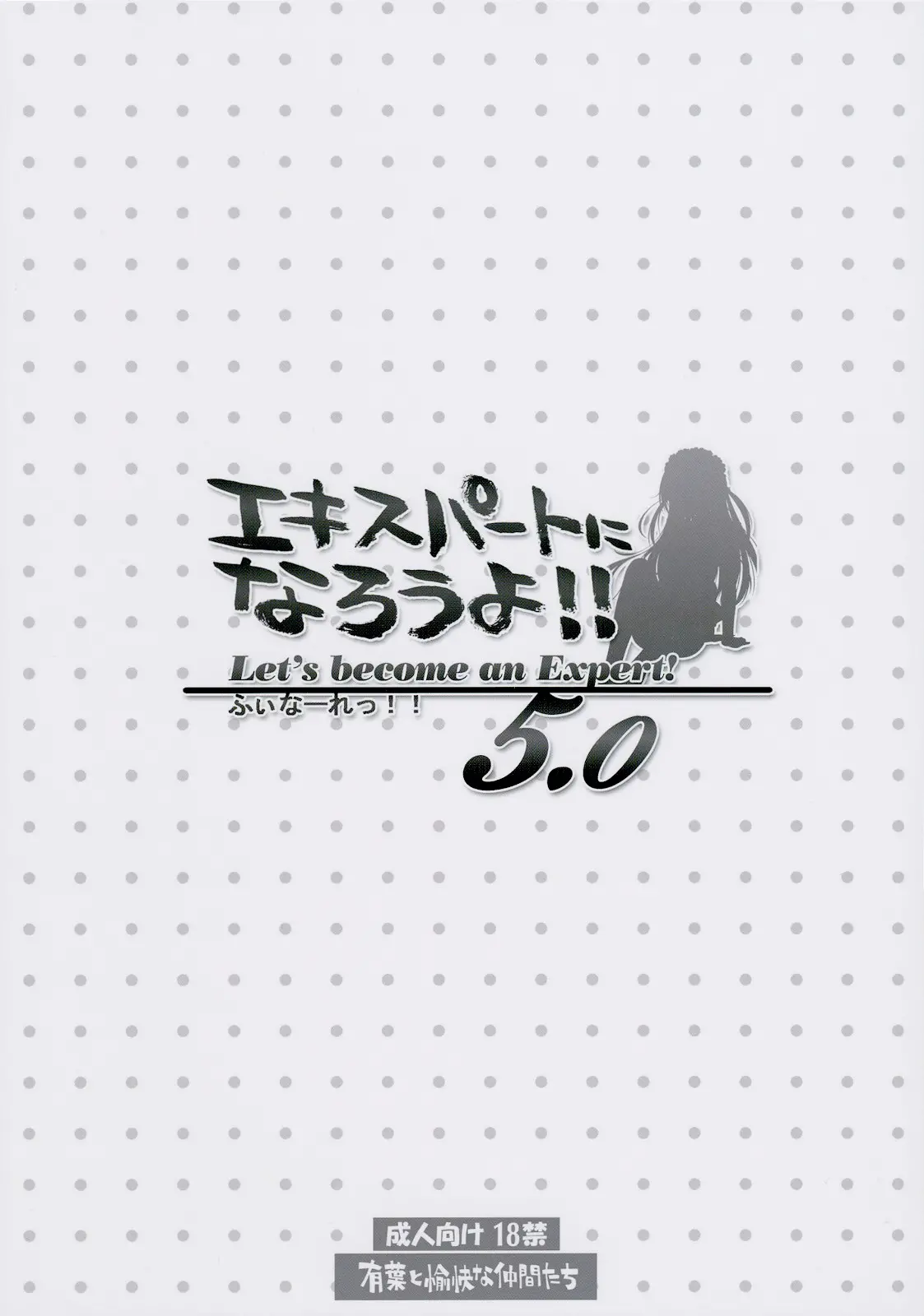 웹툰 이미지 39