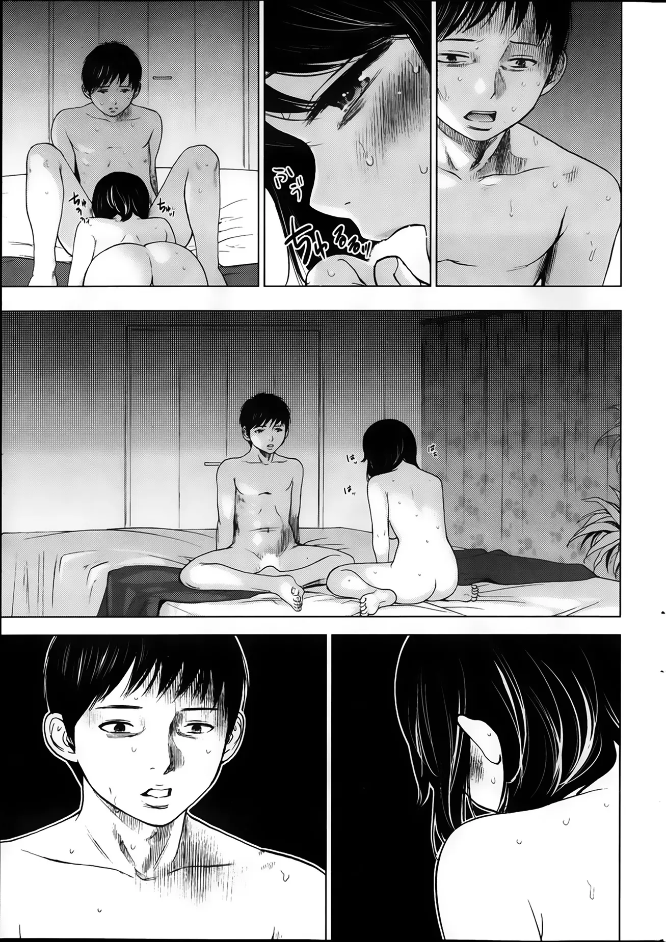 웹툰 이미지 4