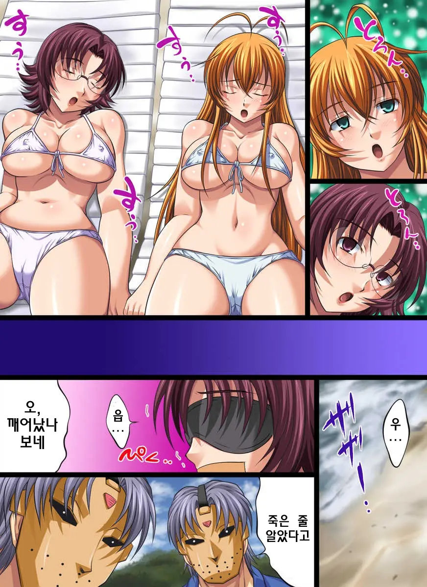 웹툰 이미지 6