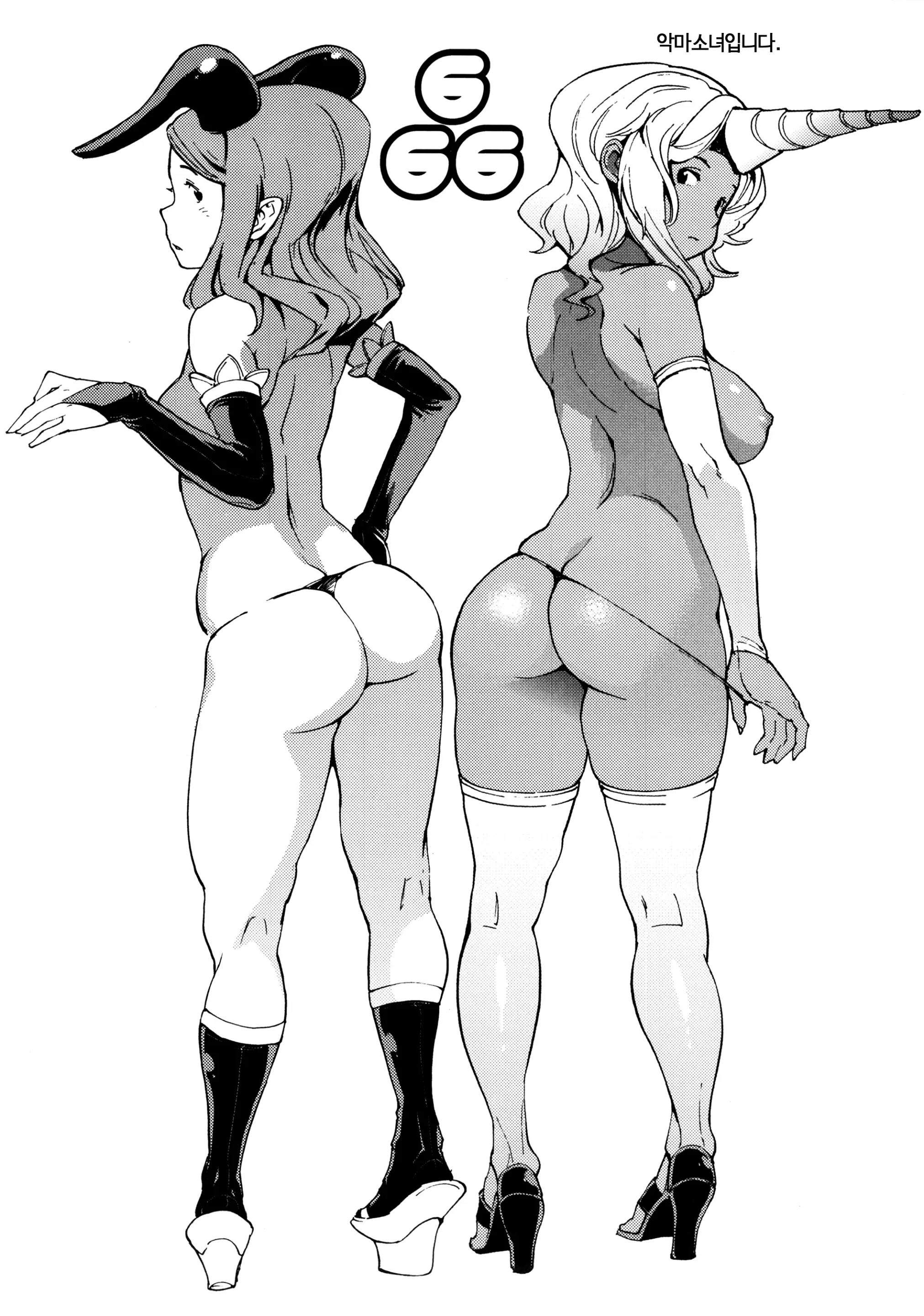 웹툰 이미지 22