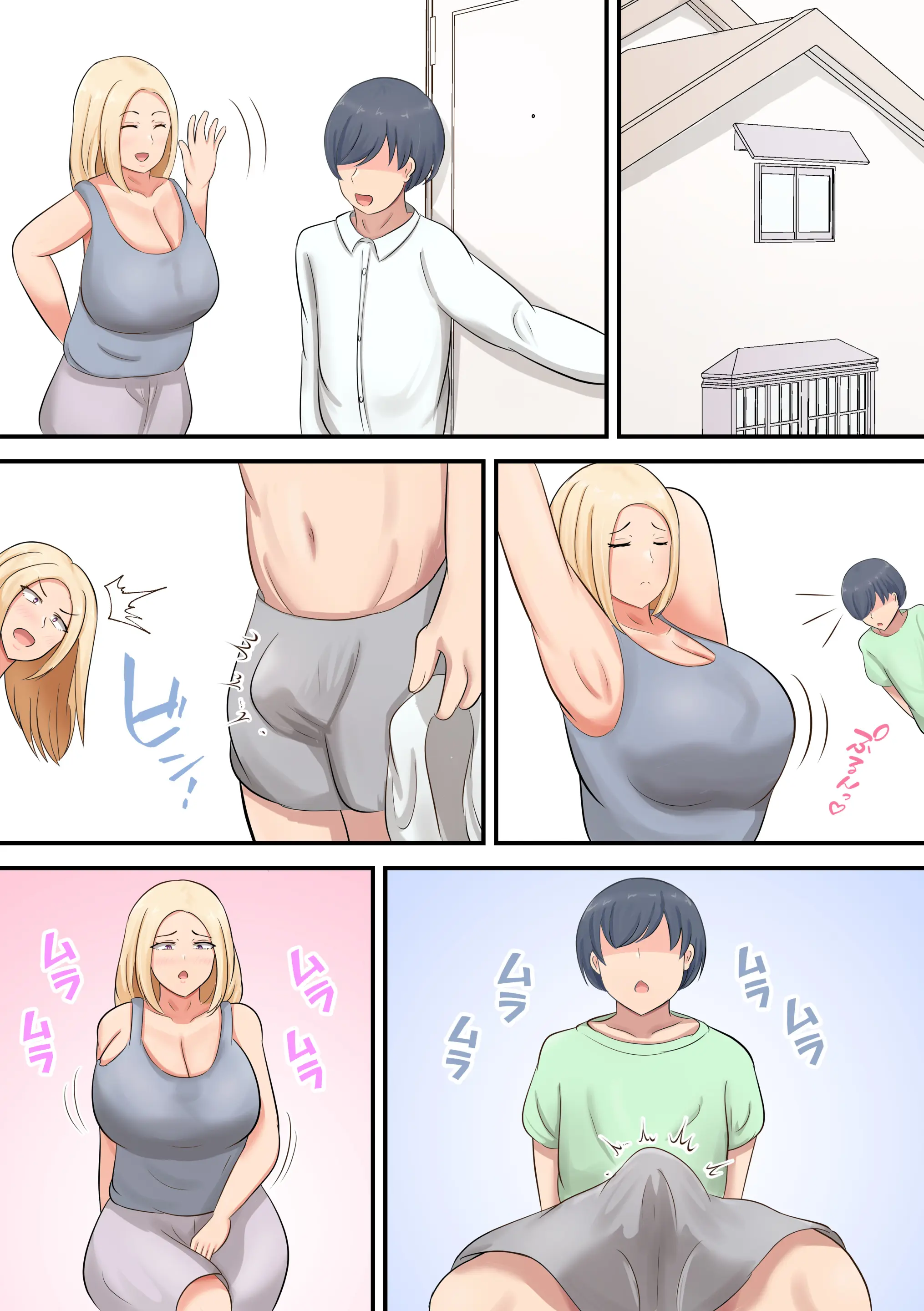 웹툰 이미지 26