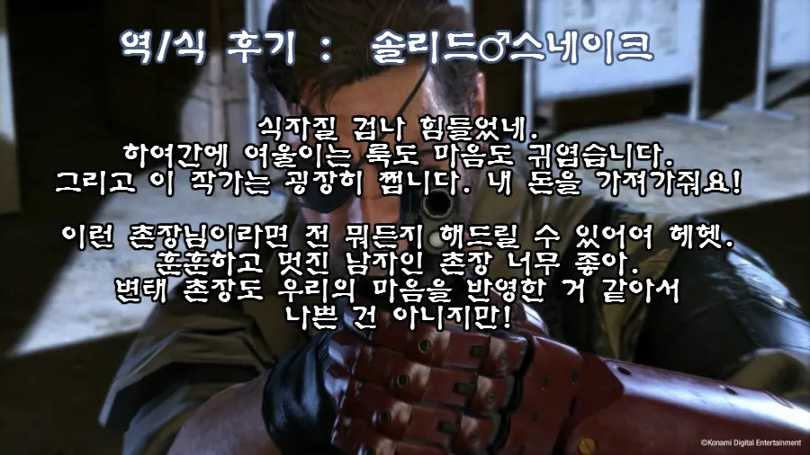 웹툰 이미지 34