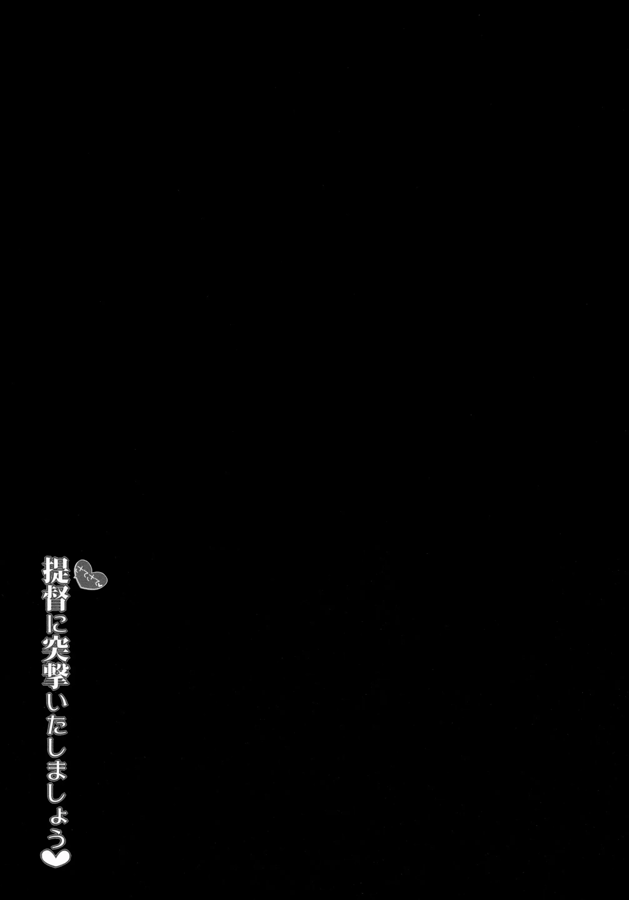 웹툰 이미지 23
