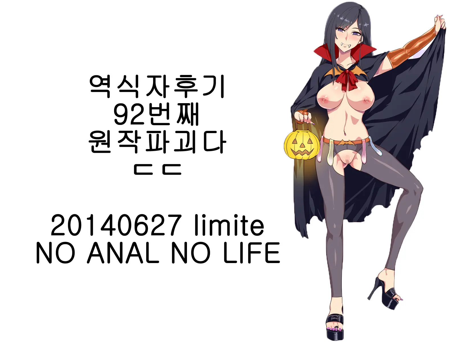 웹툰 이미지 22