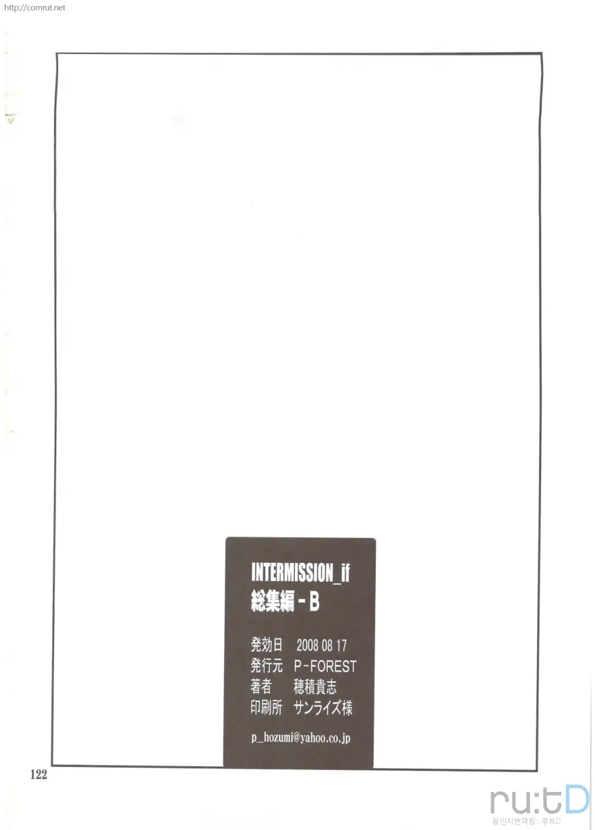 웹툰 이미지 28