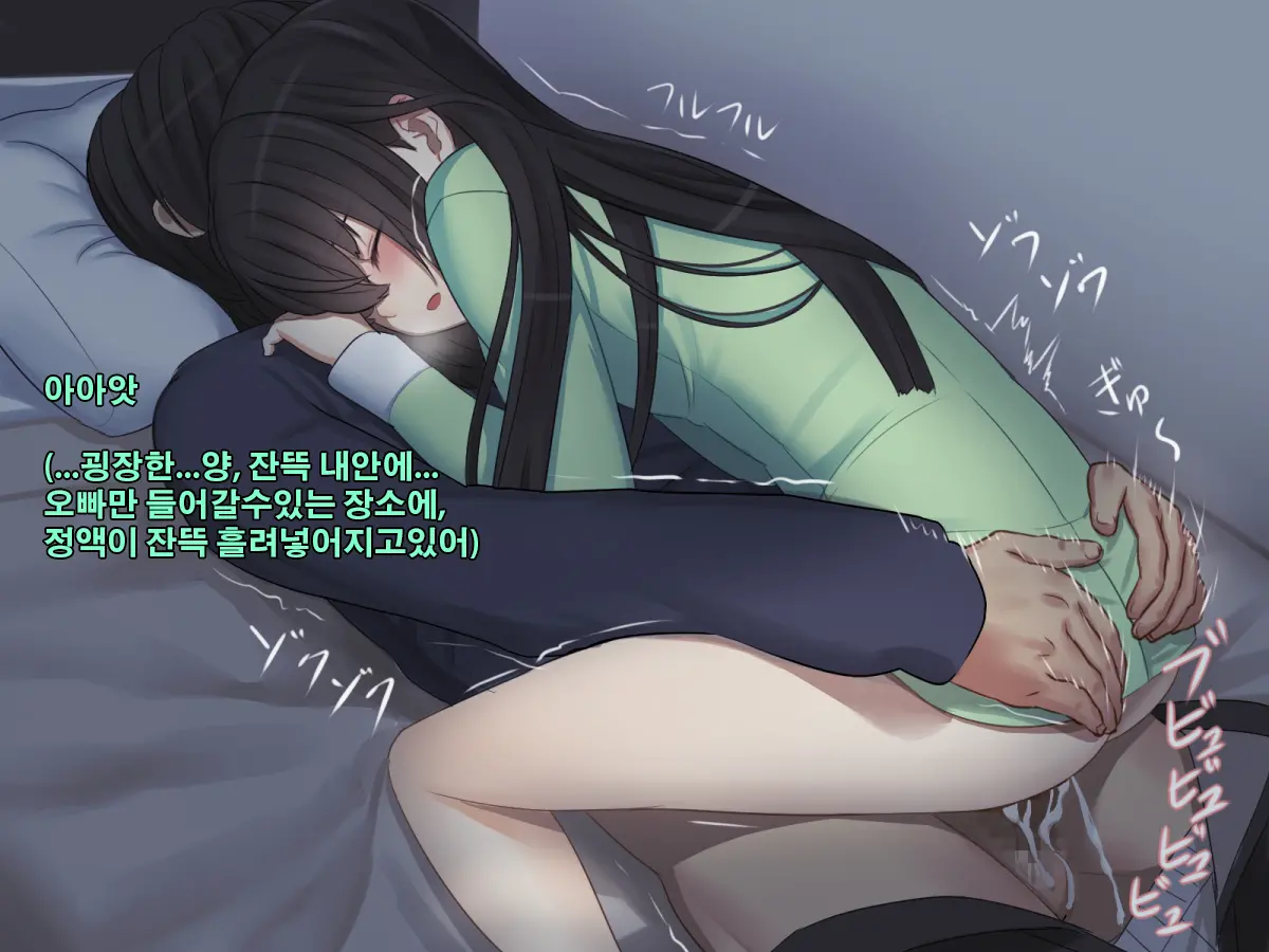웹툰 이미지 118