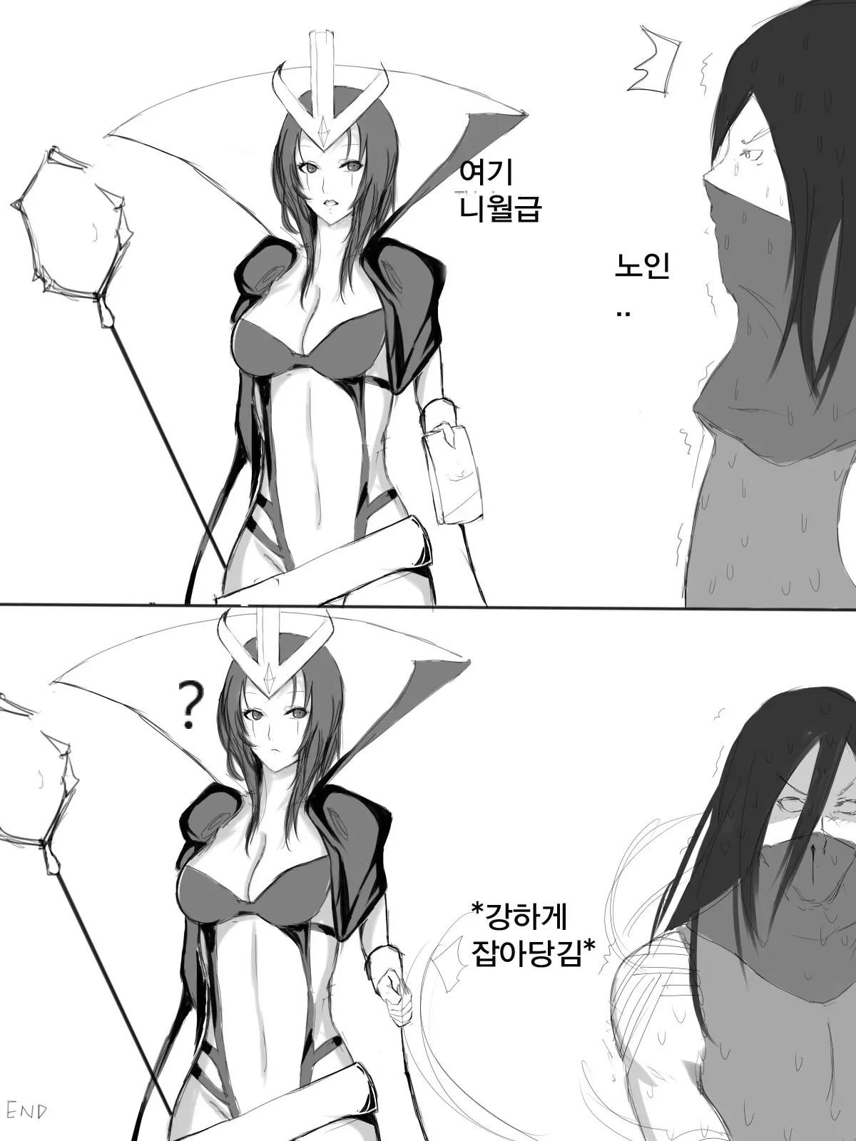 웹툰 이미지 25
