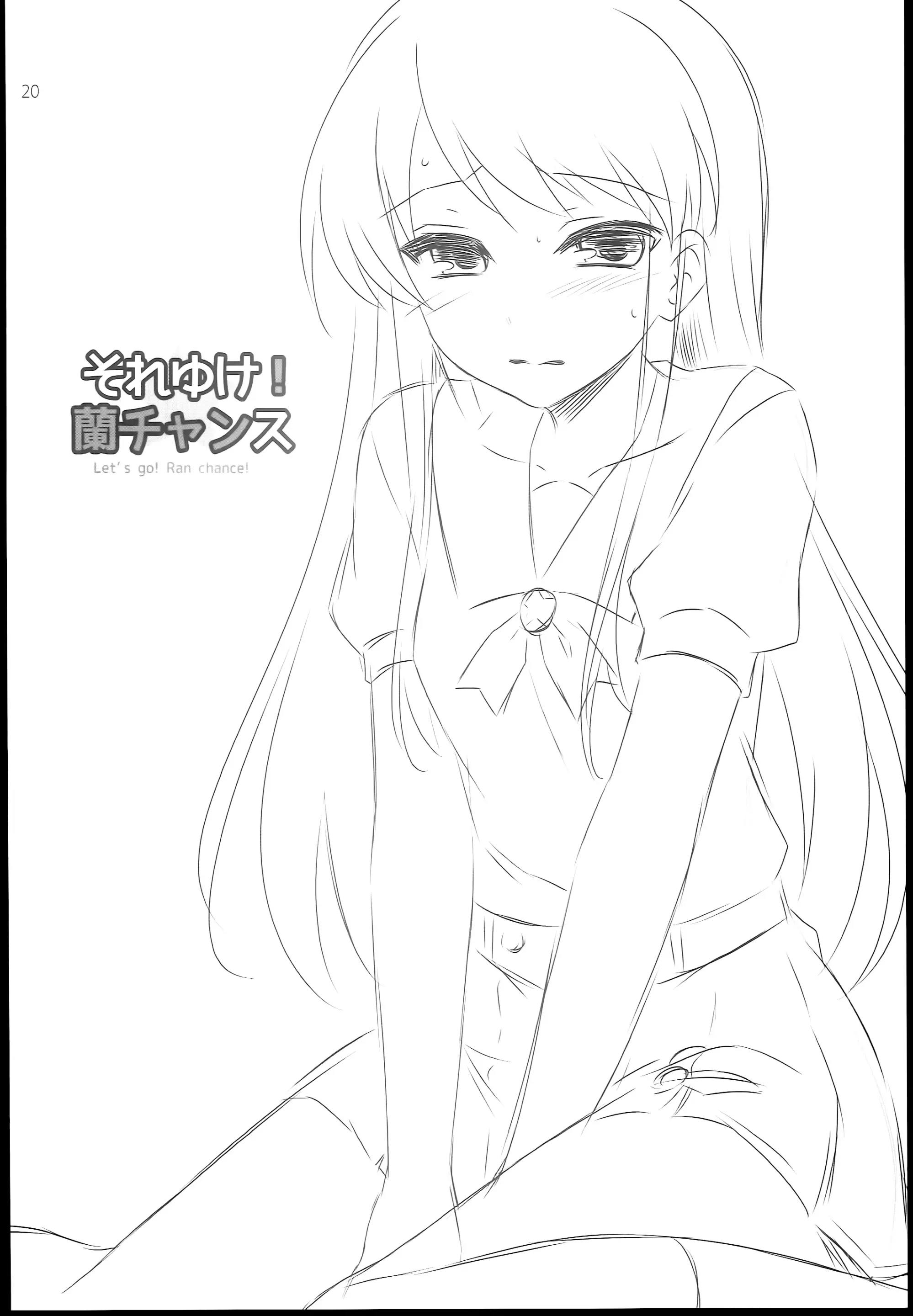 웹툰 이미지 19