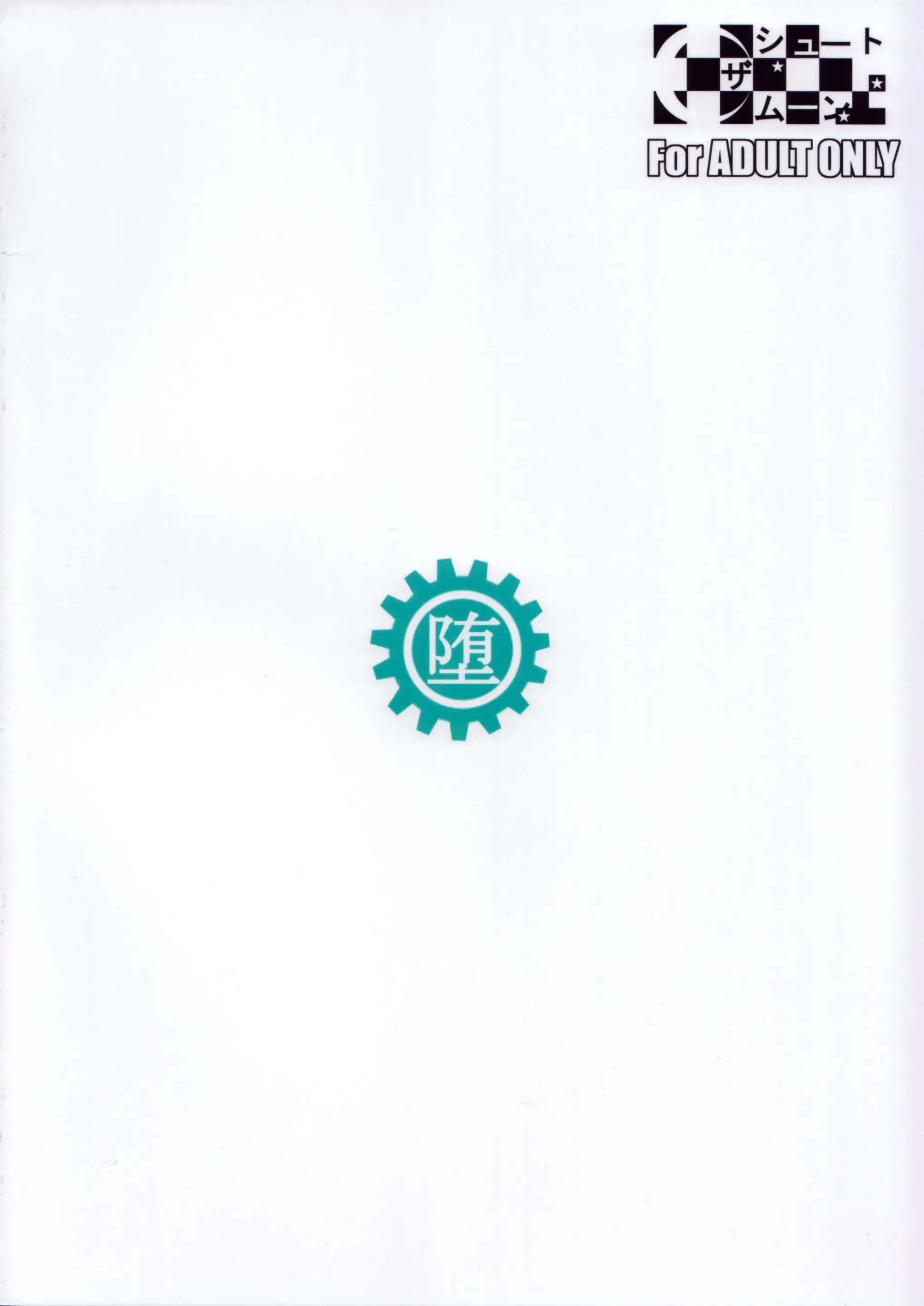 웹툰 이미지 29