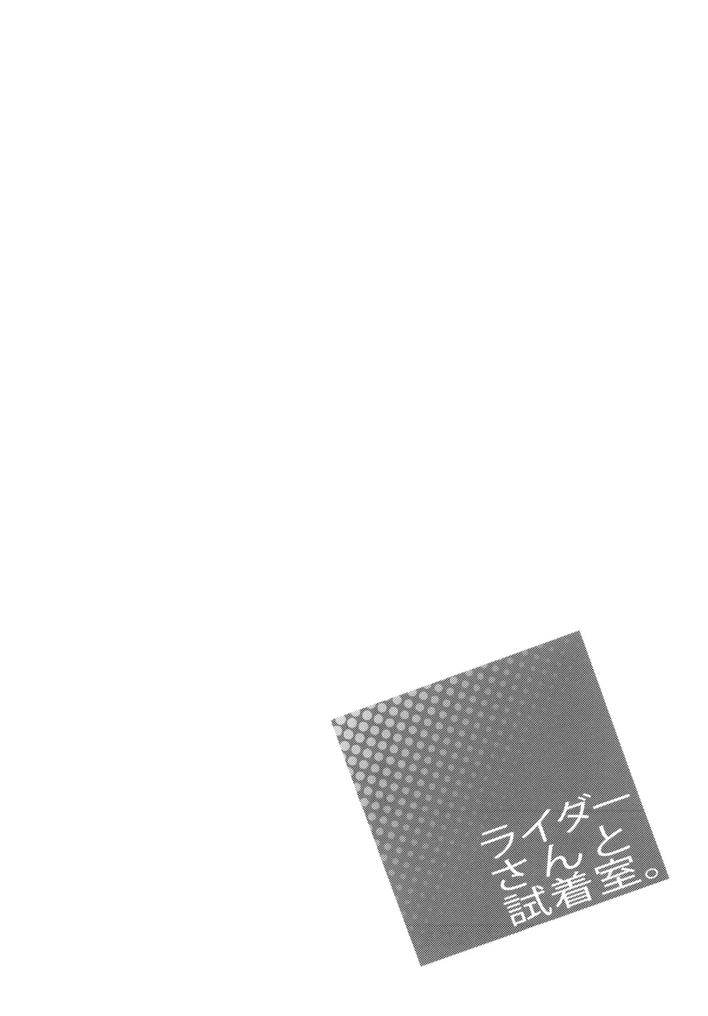 웹툰 이미지 19