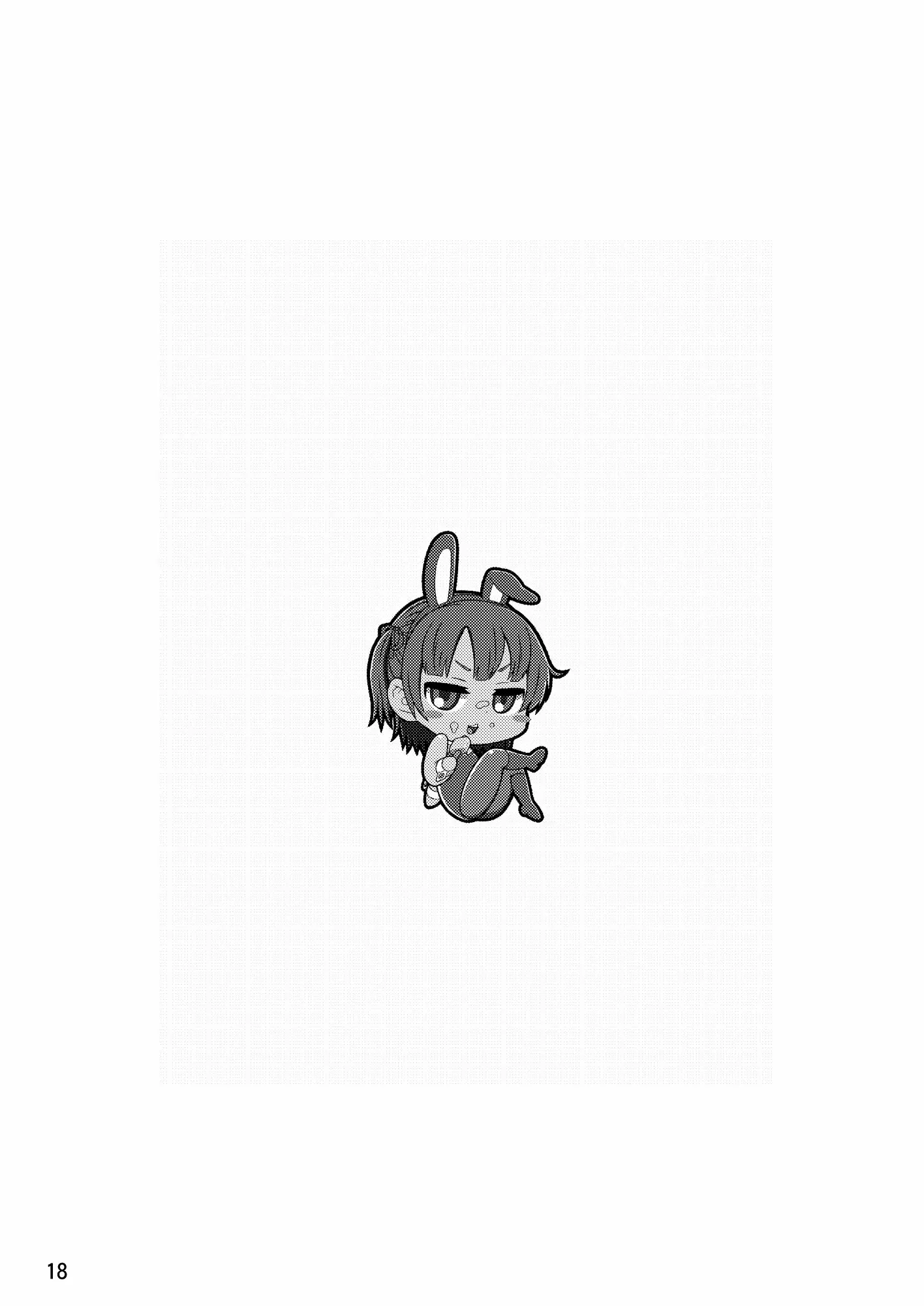 웹툰 이미지 18