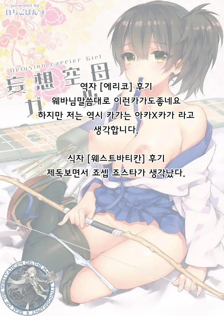 웹툰 이미지 20