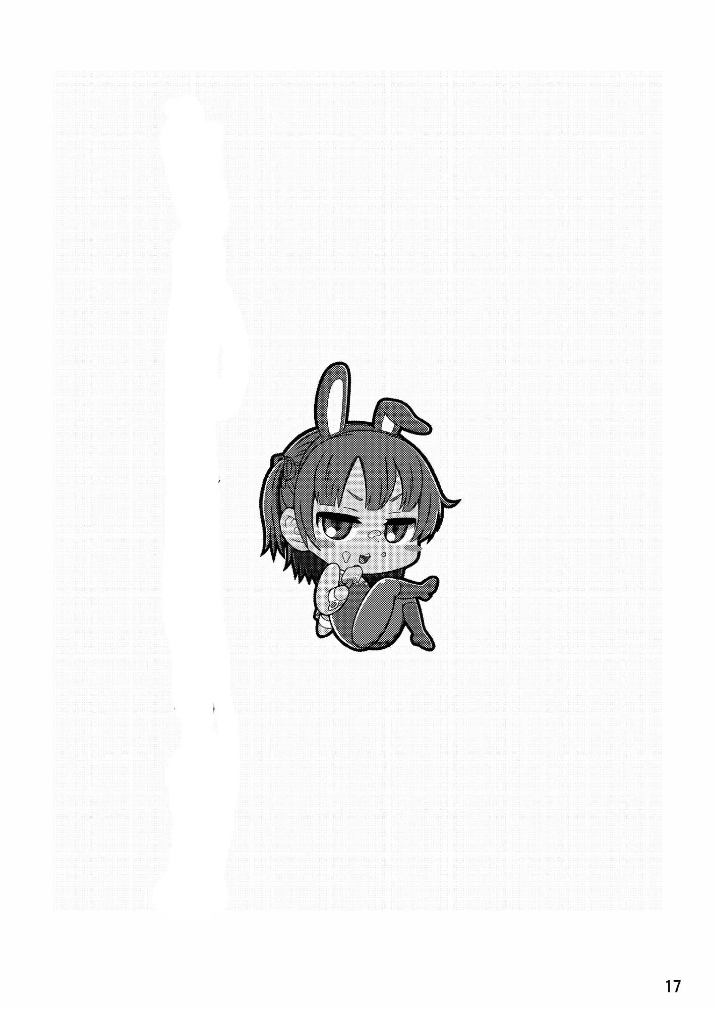 웹툰 이미지 17