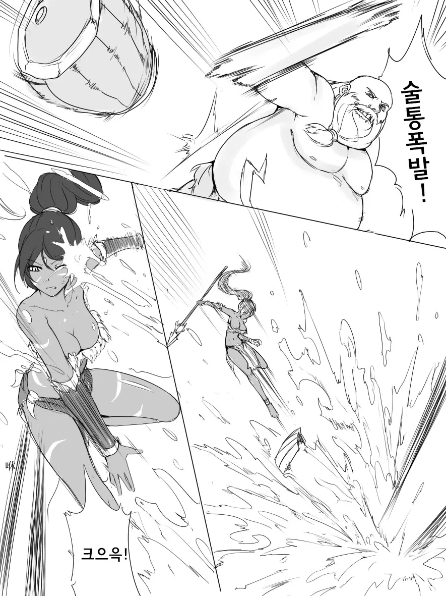 웹툰 이미지 4