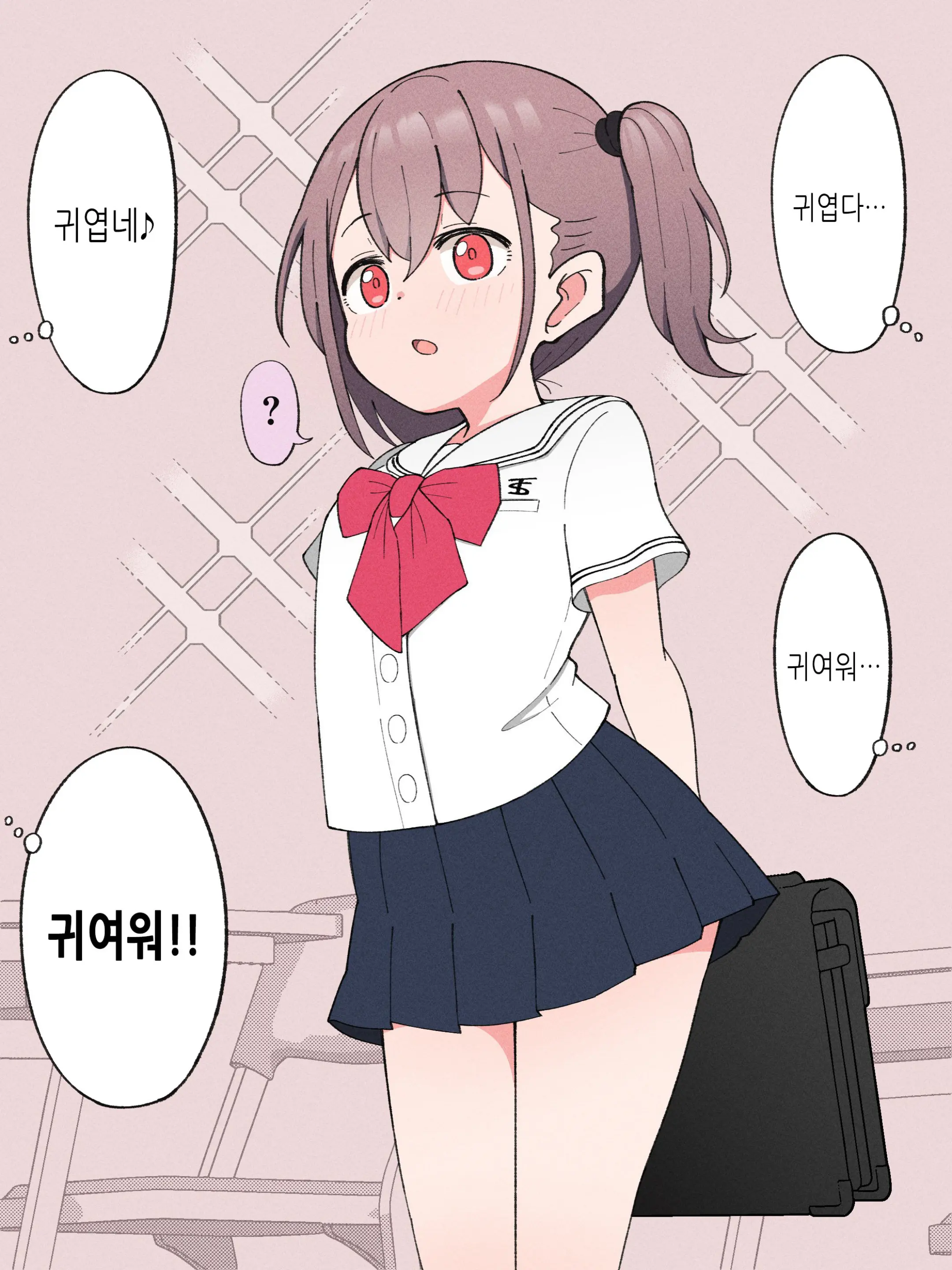 웹툰 이미지 161