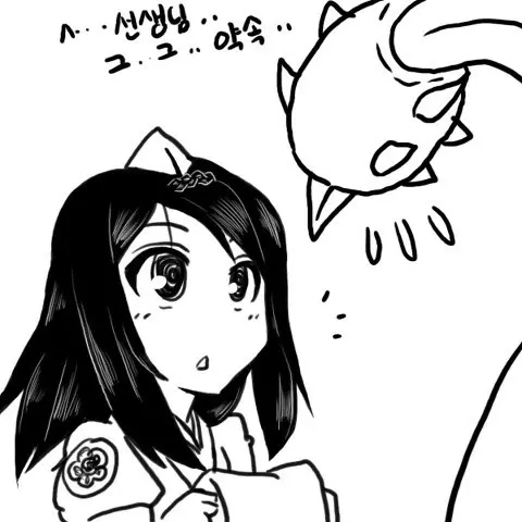 웹툰 이미지 4