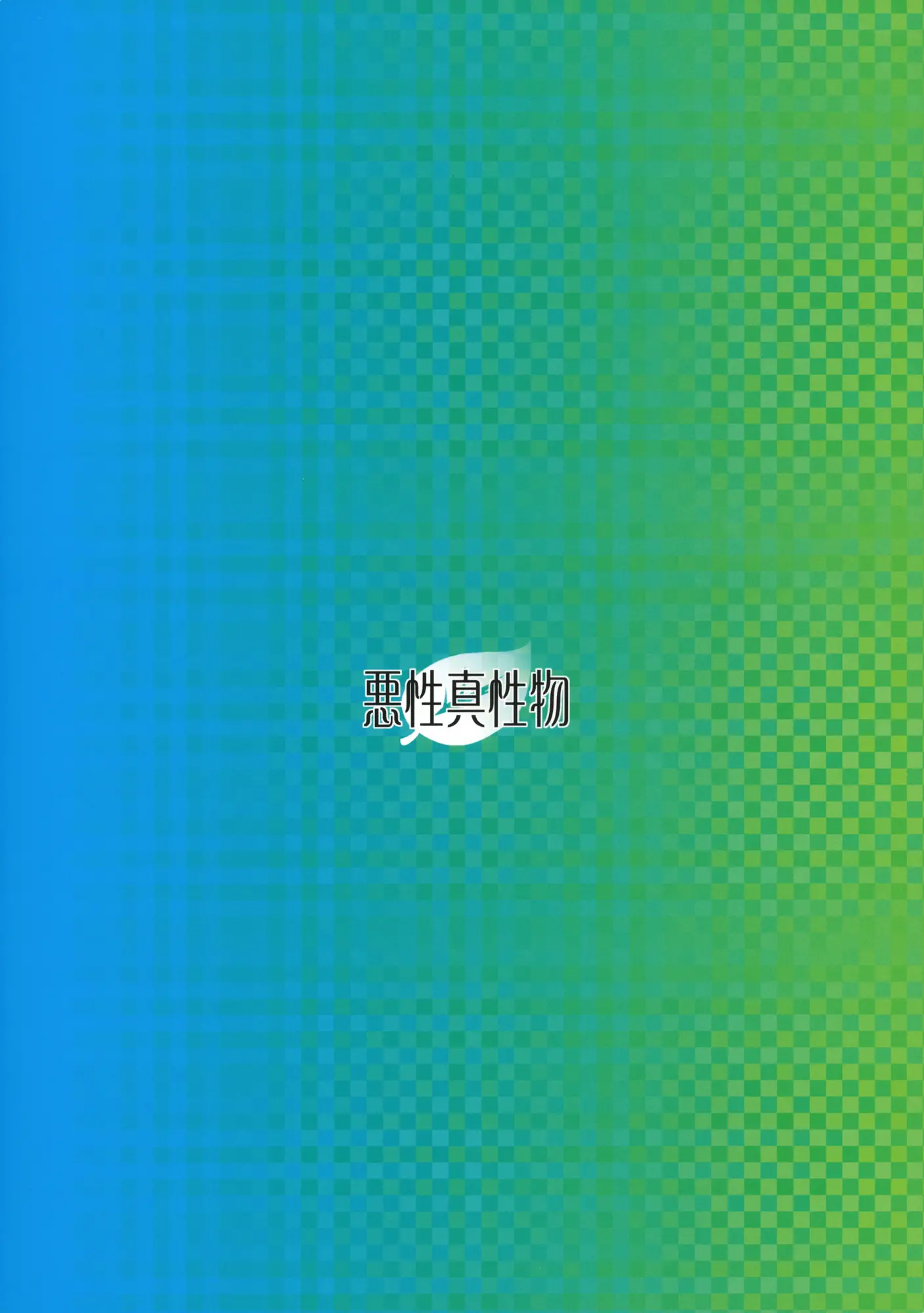 웹툰 이미지 25