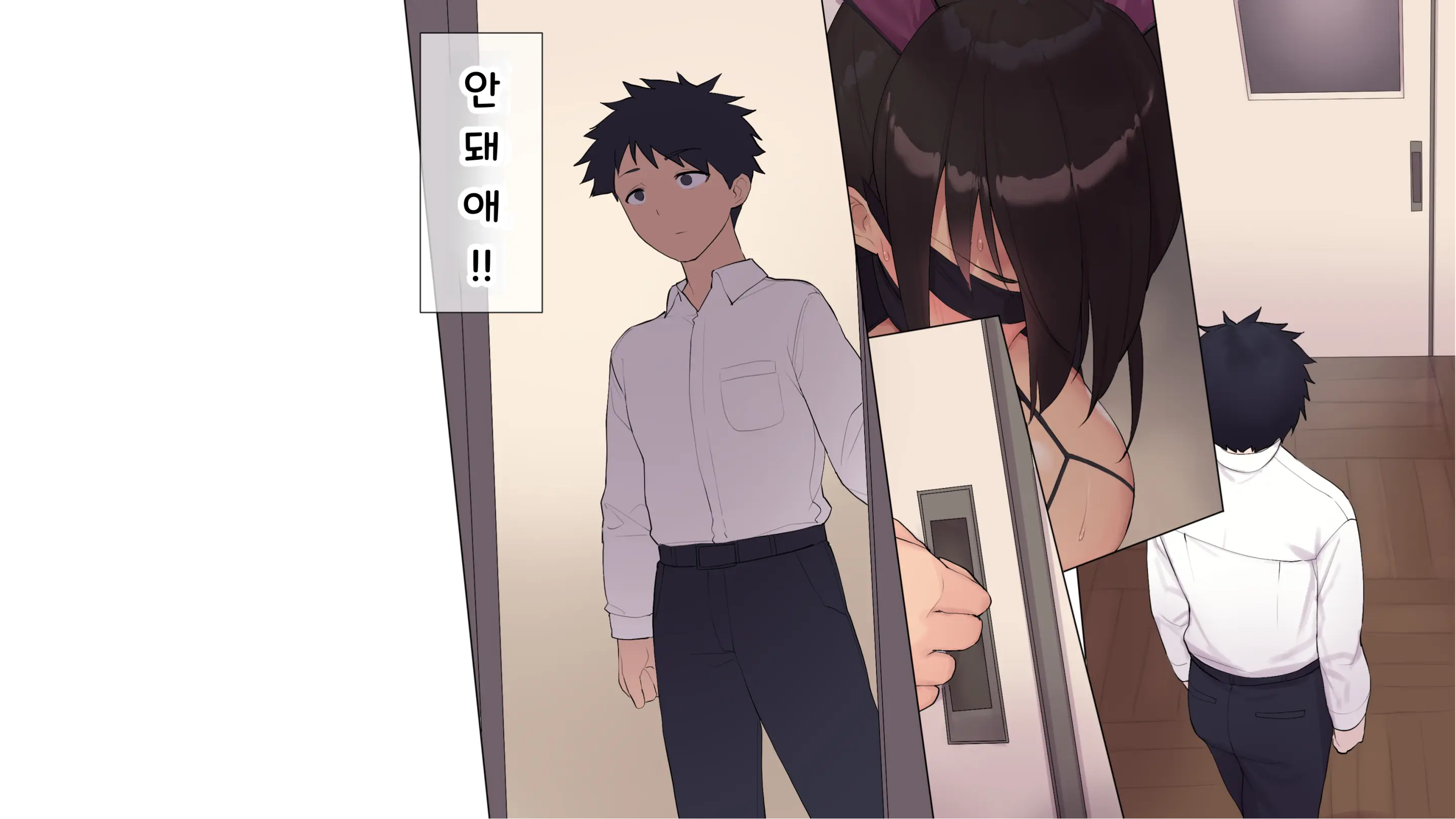 웹툰 이미지 193