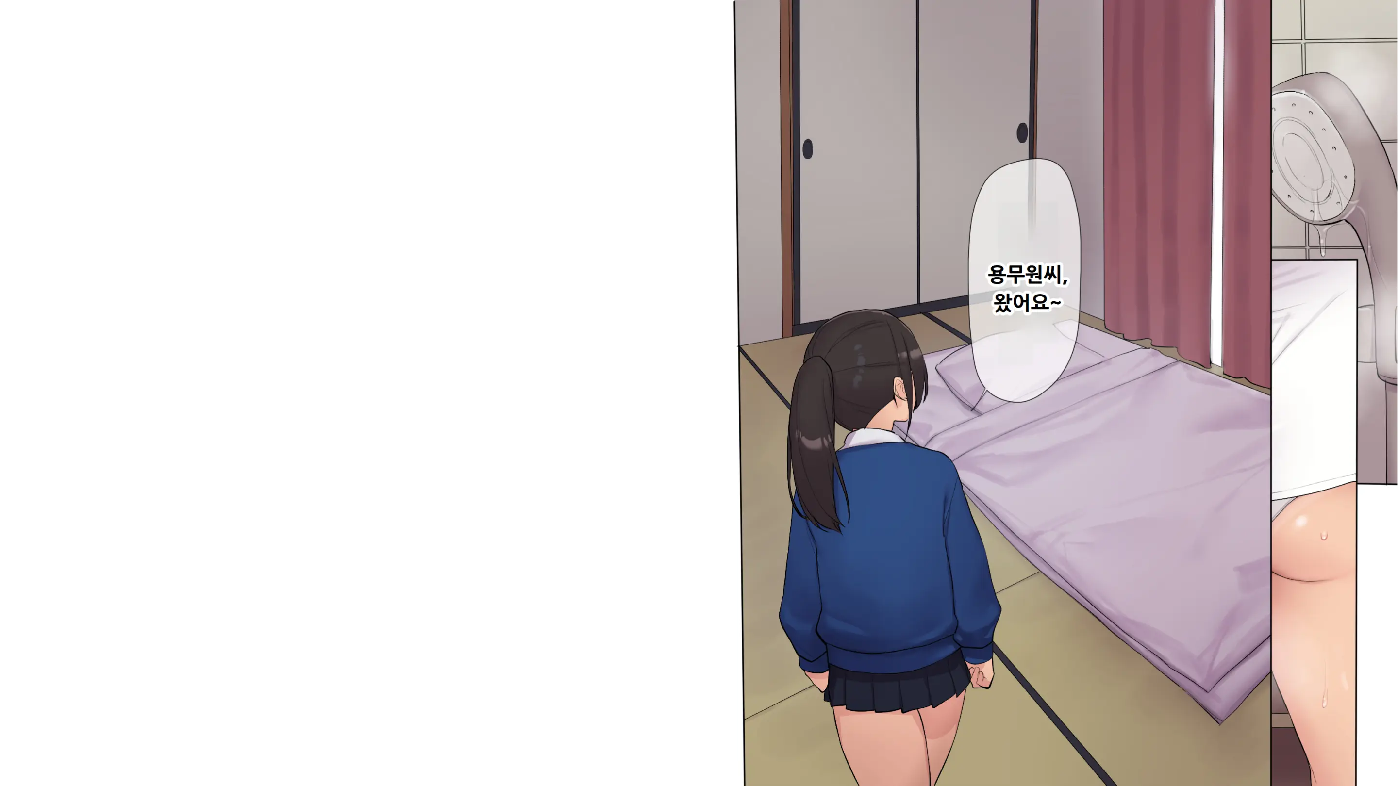 웹툰 이미지 36