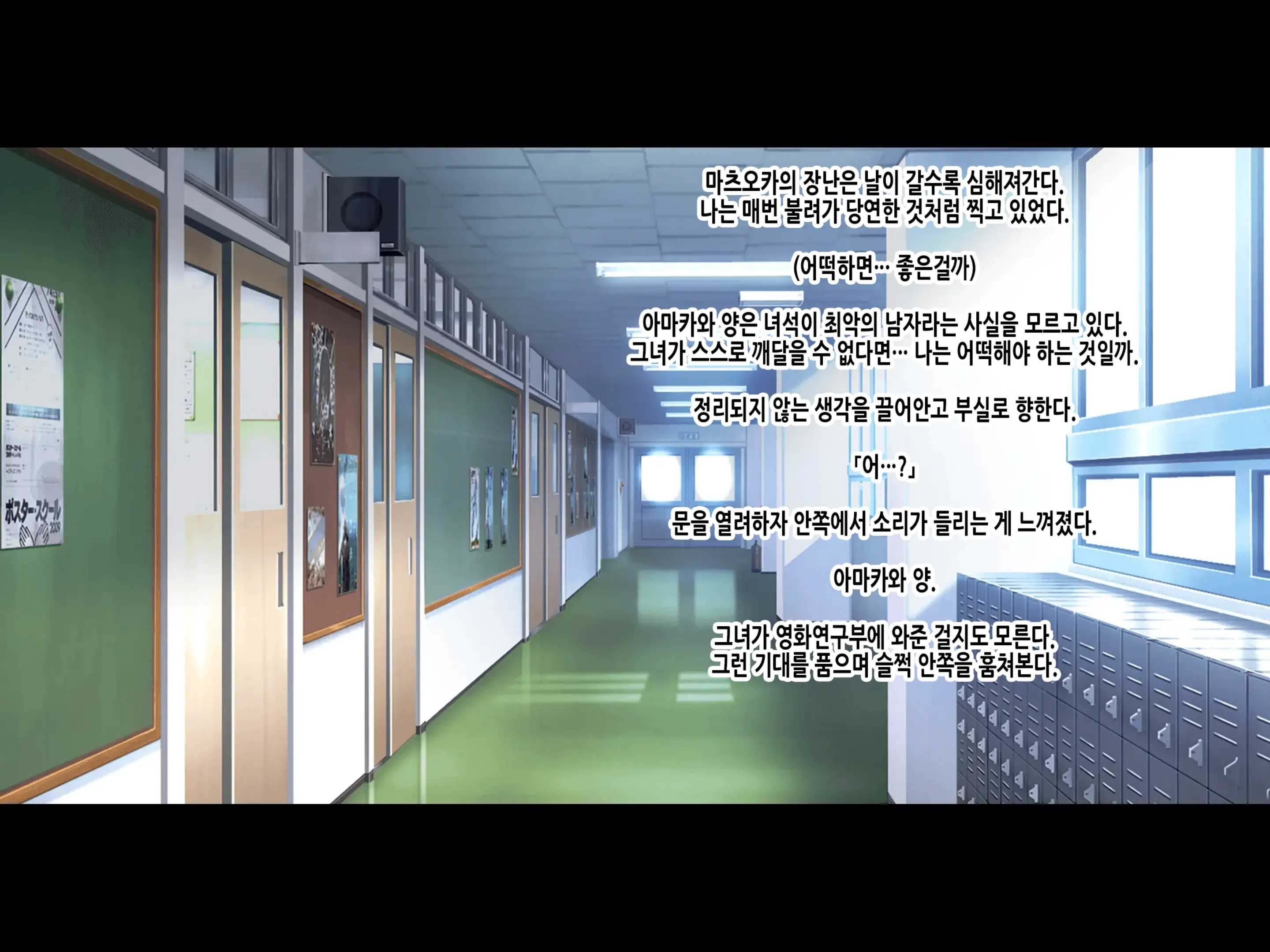 웹툰 이미지 96