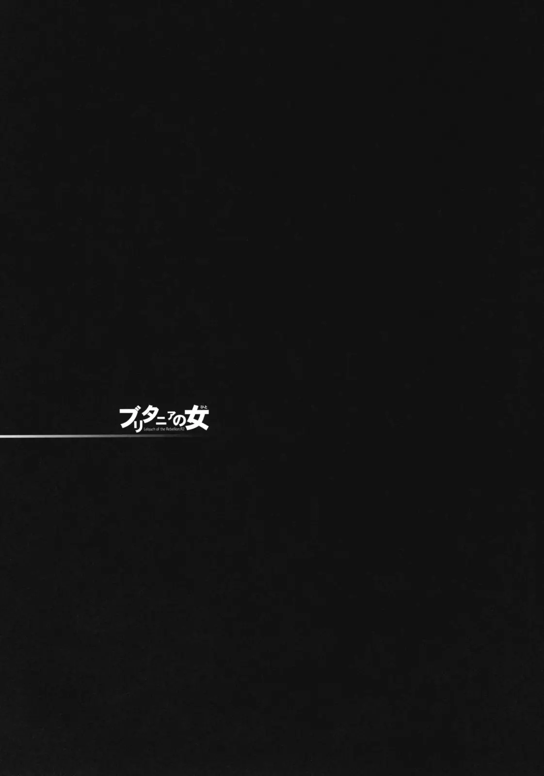 웹툰 이미지 37