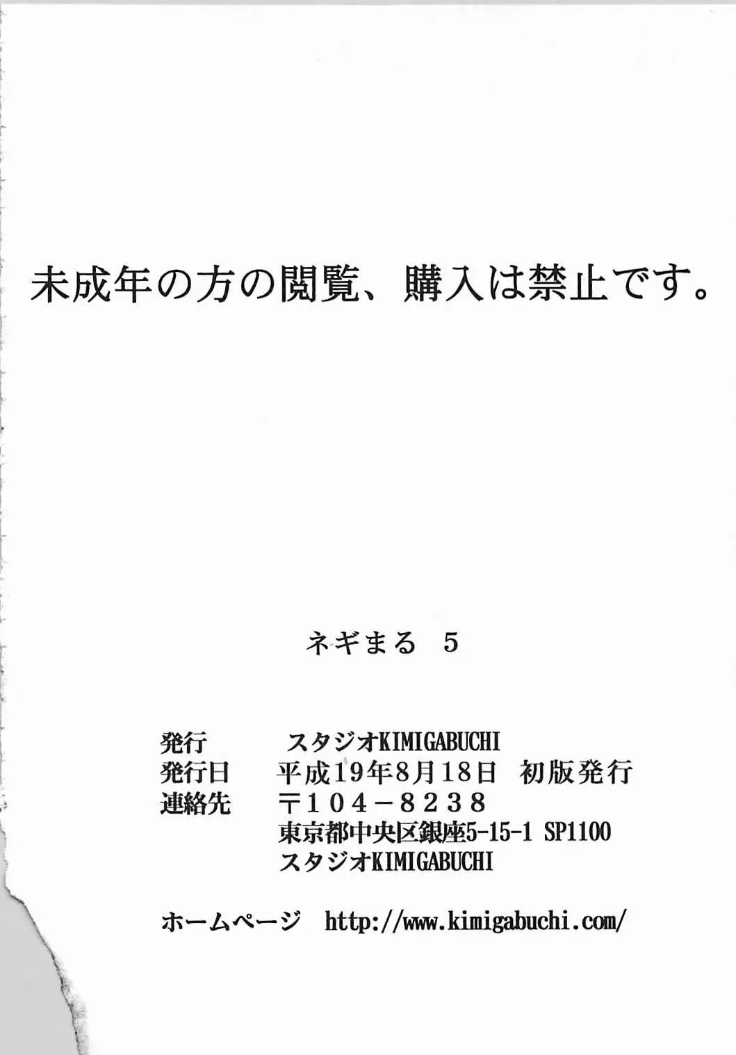 웹툰 이미지 93