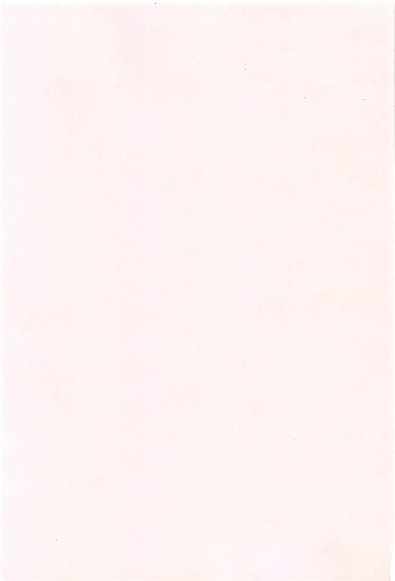 웹툰 이미지 218