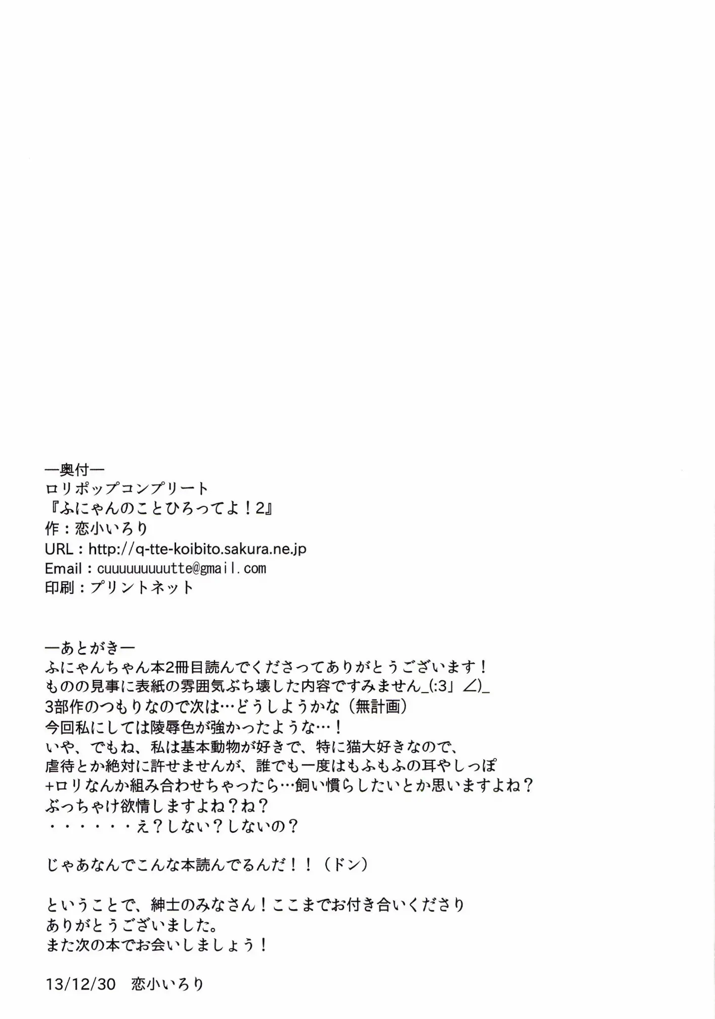 웹툰 이미지 11